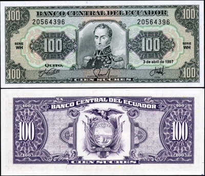Эквадор. 100 сукре (Unc) 1997