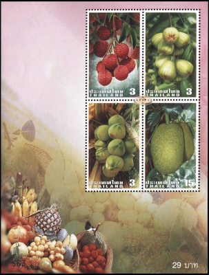 Таиланд. 2003. Тайская флора (Блок. MNH OG)