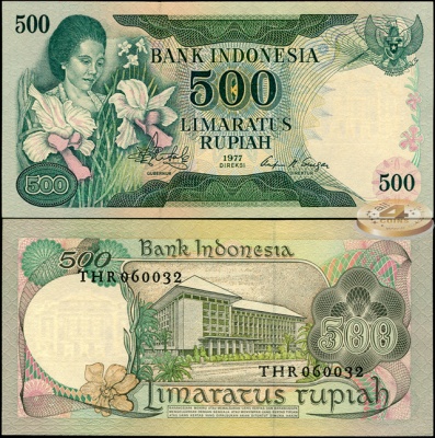 Индонезия. 500 рупий (Unc) 1977