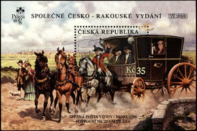 Чехия. 2008. Экспресс-Почта, 1750 (Блок. MNH OG)