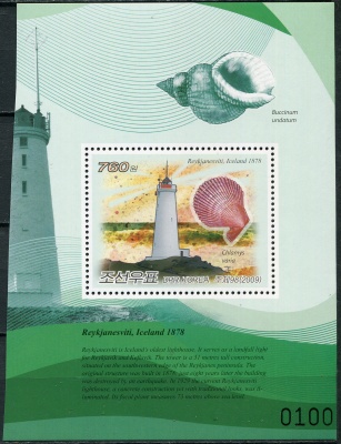КНДР. 2009. Рейкьянесвити, Исландия (31 метр) (Почтовый блок. MNH OG)