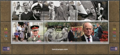 Остров Мэн. 2017. Принц Филипп - 70 лет на службе британской короне (Серия. MNH OG)