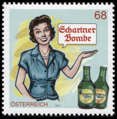 Австрия. 2015. Schartner Bombe (Почтовая марка. MNH OG)