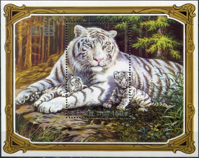 КНДР. 2005. Белый тигр (Блок. MNH OG)