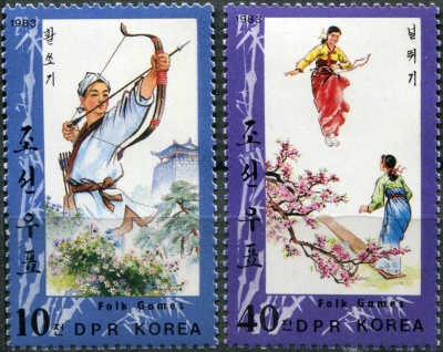 КНДР. 1983. Народные игры (Серия Почтовых марок. MNH OG)
