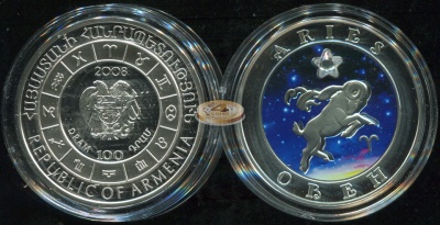 Армения. 100 драм. 2008 (Proof. Серебро. Эмаль. Циркон)