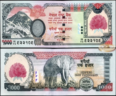 Непал. 1000 рупий (Unc) 2008