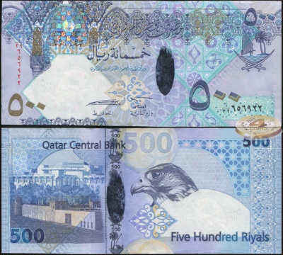 Катар. 500 риалов (Unc. Гибрид) 2007