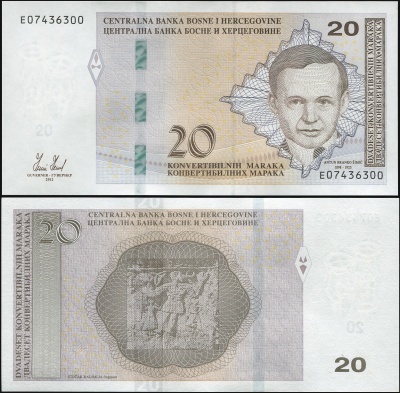 Босния и Герцеговина. Банкнота 20 конвертируемых марок. 2012. Unc. Бумага. Кат.# P.82a