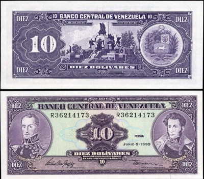 Венесуэла. 10 боливаров (Unc) 1995