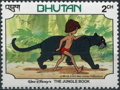 Бутан. 1982. Маугли и Багира (Почтовая марка. MNH OG)