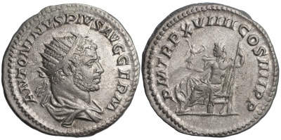 Римская империя. Каракалла. Антониниан. aUnc/XF серебро. 216 Рим