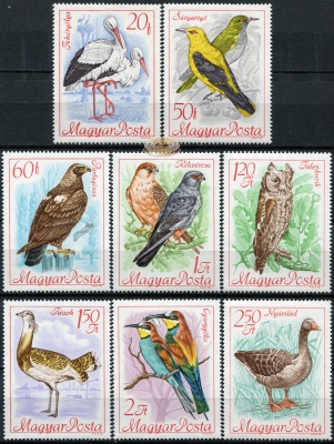 Венгрия. 1968. Международный Конгресс охраны птиц (Серия. MNH OG)