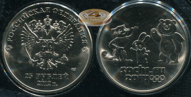 Эмблемы Олимпиады. Сочи-2014 (Unc) СПМД-2012