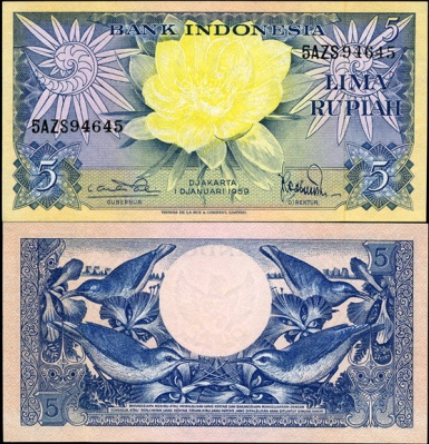 Индонезия. 5 рупий (Unc) 1959