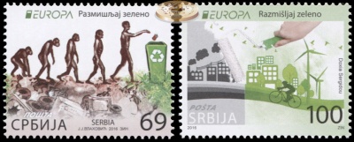 Сербия. 2016. Думай как Зеленый. Защита природы в Европе (Серия. MNH OG)