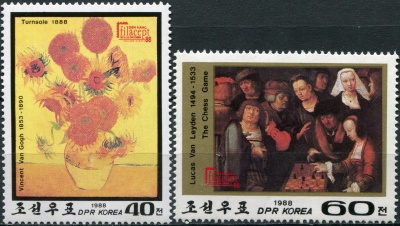 КНДР. 1988. Международная выставка почтовых марок FILACEPT '88. Искусство (Серия. MNH OG)