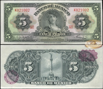 Мексика. 5 песо (Unc) 1961