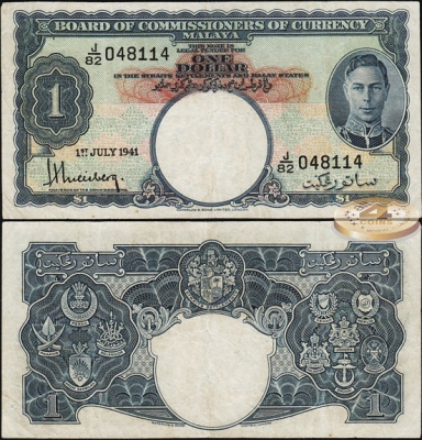 Британская Малайзия. 1 доллар (XF) 1945