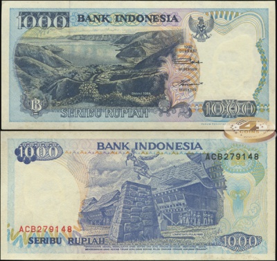 Индонезия. 1000 рупий (Unc) 1995