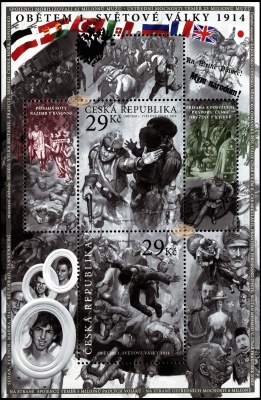 Чехия. 2014. Поминовение жертв Первой Мировой войны (Блок. MNH OG)