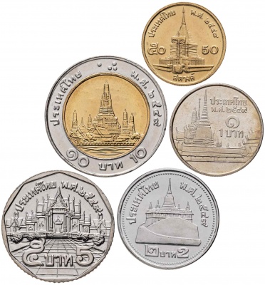 Таиланд. Набор №5 (5 монет. 1 биметалл) 2004-08