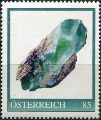 Австрия. 2020. Минералы. Изумруд (Почтовая марка. MNH OG)