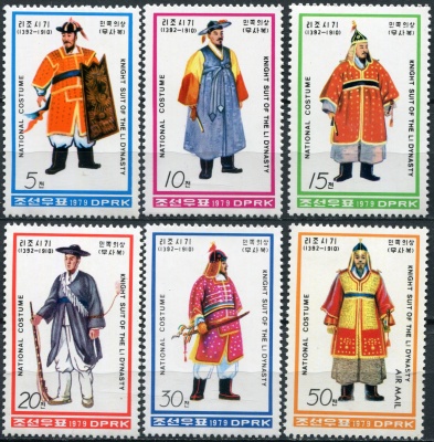 КНДР. 1979. Национальные костюмы династии Ли (Серия Почтовых марок. MNH OG)