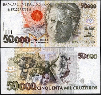 Бразилия. 50000 крузейро (Unc) 1992