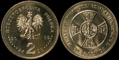 Польша. 2 злотых. 2009 (Unc) 95-летие марша Первой Кадровой компании