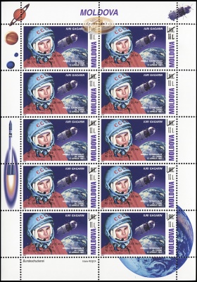 Молдова. 2016. 55 лет первого полета человека в космос [надпечатка] (Малый лист. MNH OG)