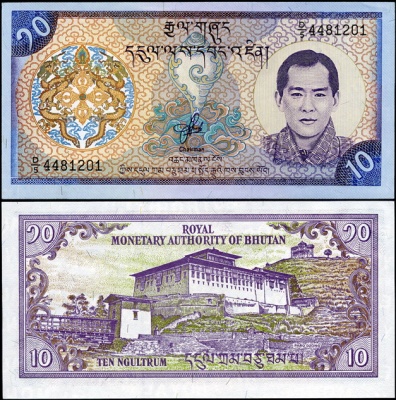 Бутан. 10 нгултрум (Unc) 2000