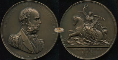 Австрия. Настольная медаль. 1866 (Unc)