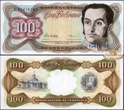 Венесуэла. 100 боливаров (Unc) 1998