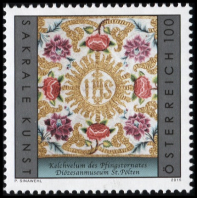 Австрия. 2015. Chalice veil – St Pölten Diocesan Museum (Почтовая марка. MNH OG)