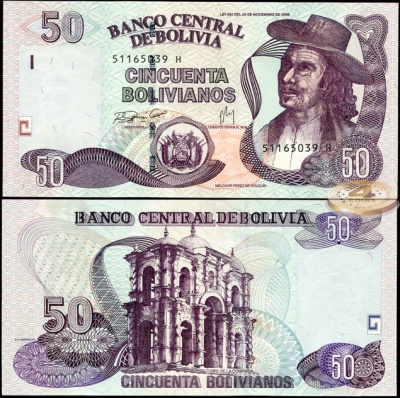 Боливия. 50 боливиано (Unc) 2007
