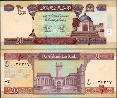 Афганистан. 20 афгани (Unc) 2003