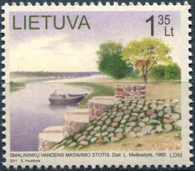 Литва. 2011. 200-летие водомерной станции Смалининкай (Почтовая марка. MNH OG)