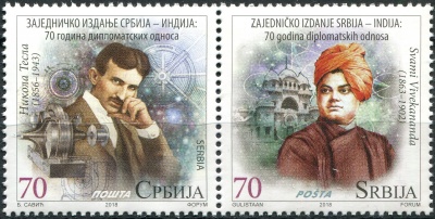 Сербия. 2018. 70-летие установления дипломатических отношений с Индией (I) (Сцепка. MNH OG)
