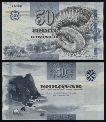 Фарерские о-ва. Банкнота 50 крон. (20)11. Unc. Бумага. Кат# P.29a