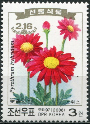 КНДР. 2008. 66-й день рождения Ким Чен Ира (Почтовая марка. MNH OG)