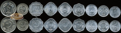 Пакистан. Набор №2 (9 монет) 1968-2003