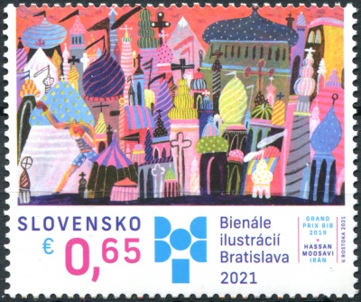 Словакия. 2021. Конкурс иллюстраций, Братислава (Почтовая марка. MNH OG)
