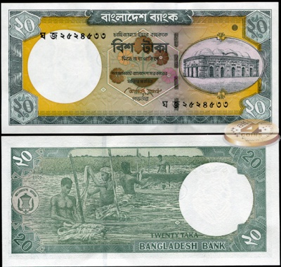 Бангладеш. 20 така (Unc) 2009