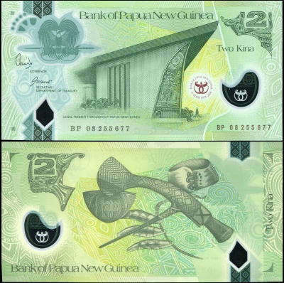 Папуа Новая Гвинея. Банкнота 2 кина. (20)08. Unc. Пластик. Кат.# P.35a