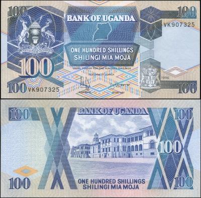 Уганда. Банкнота 100 шиллингов. 1996. Unc. Бумага. Кат.# P.31c