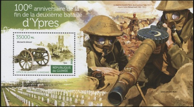 Гвинея. 2015. 100-летие Второй Битвы при Ипре. Выпуск 2 (Блок. MNH OG)