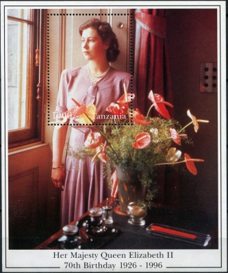 Танзания. 1996. 70-летие королевы Елизаветы II (Блок. MNH OG)