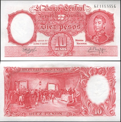 Аргентина. Банкнота 10 песо. ND(1961). Unc. Бумага. Кат.# P.270c [serie G]