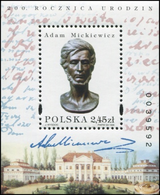 Польша. 1998. 200 лет со дня рождения Адама Мицкевича [1798-1855] (Блок. MNH OG)